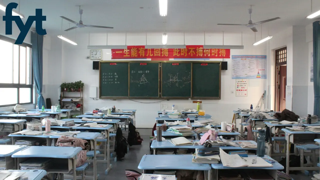 Ilford County High School 11 plus 2026